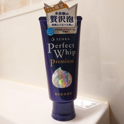 プレミアムパーフェクトホイップ /SENKA(専科)/洗顔フォームを使ったクチコミ(1枚目)