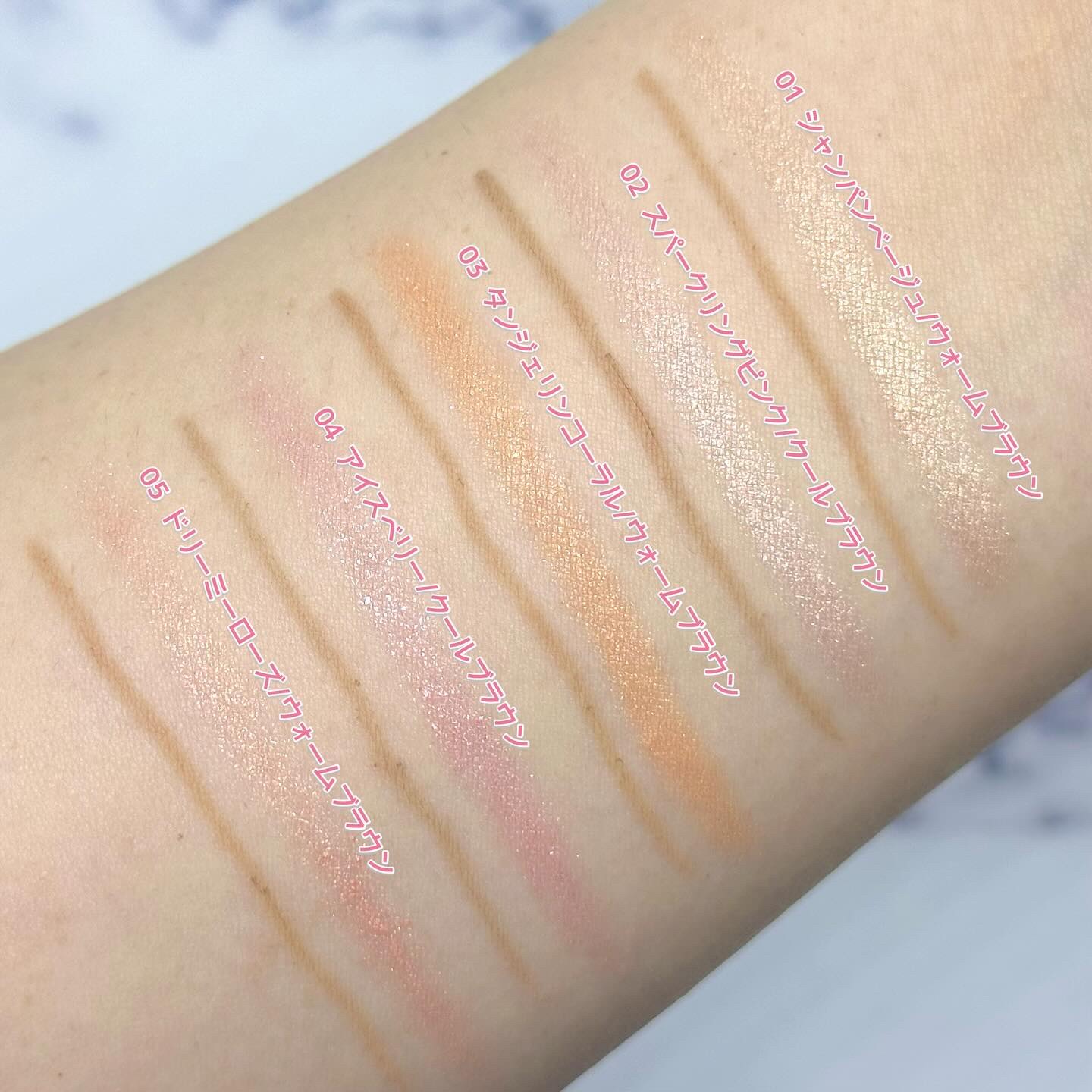 アイドルエギョサルメーカー/Coralhaze/ジェル・クリームアイシャドウを使ったクチコミ（3枚目）