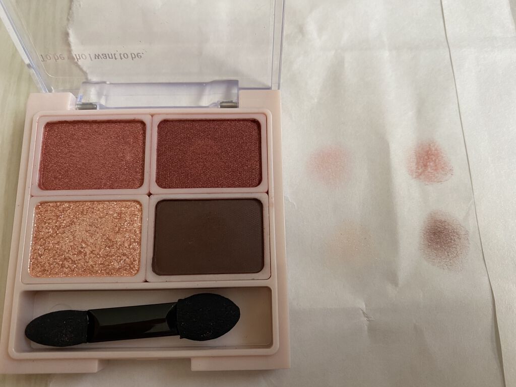 グリッターイルミネーションライナー/CipiCipi/リキッドアイライナーを使ったクチコミ（2枚目）