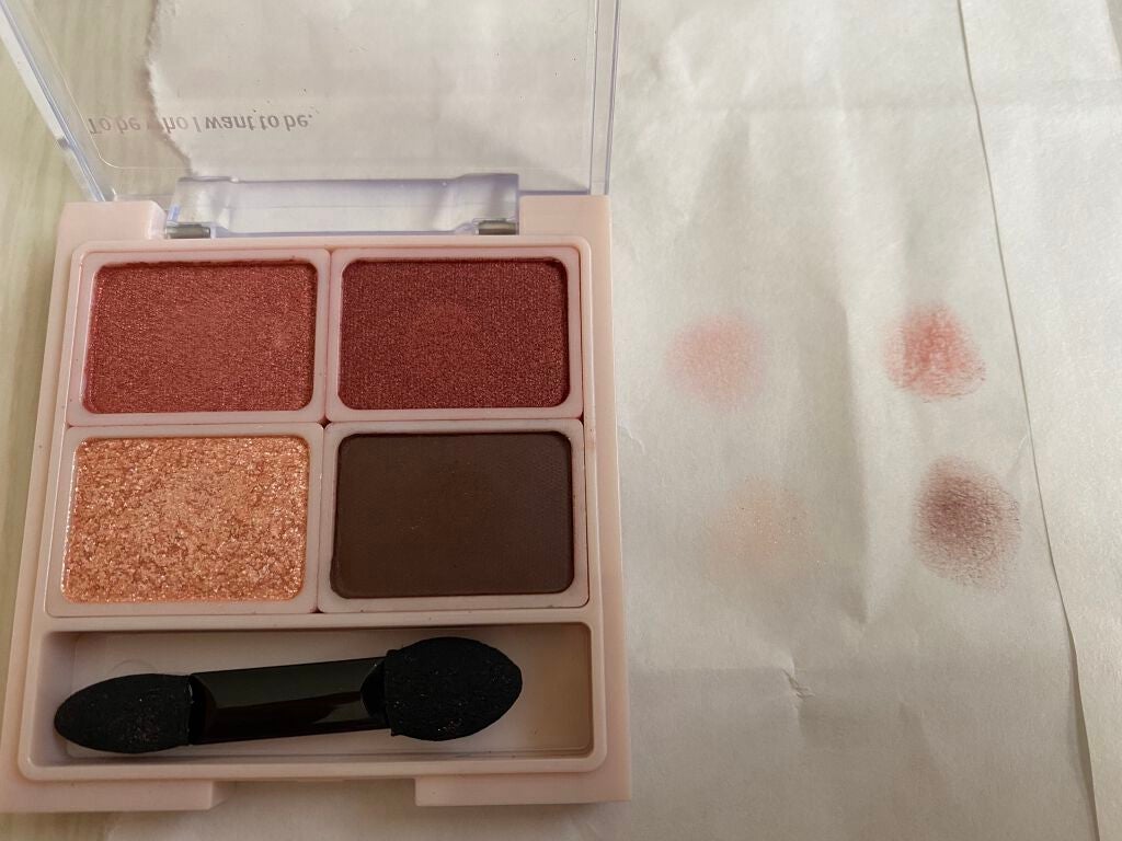 グリッターイルミネーションライナー/CipiCipi/リキッドアイライナーを使ったクチコミ(2枚目)