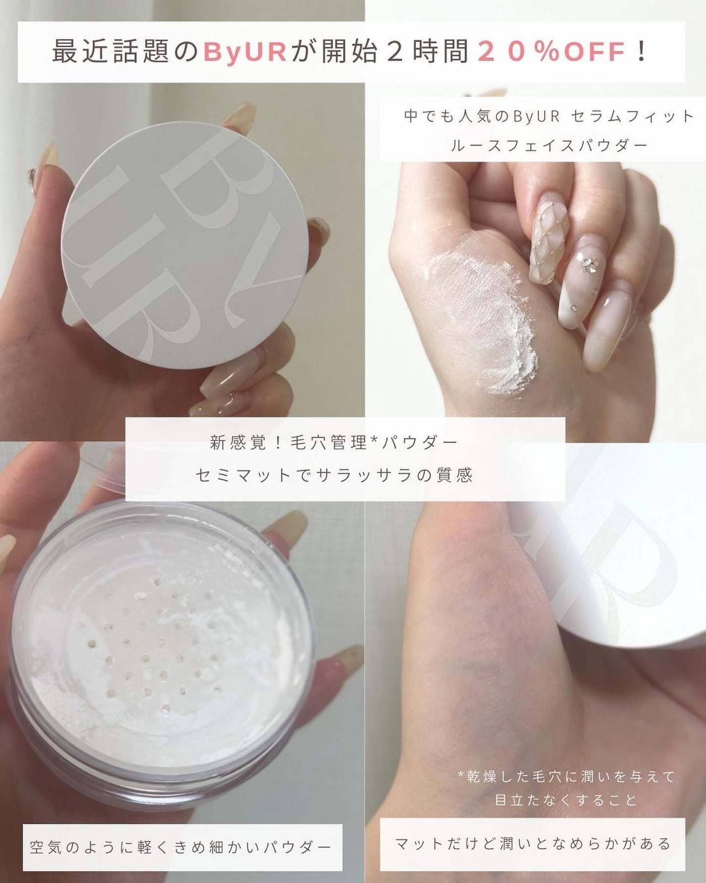 とも on LIPS 「愛用品はプロフ楽天ROOM⇨@tomo__happylife…..」(6枚目)