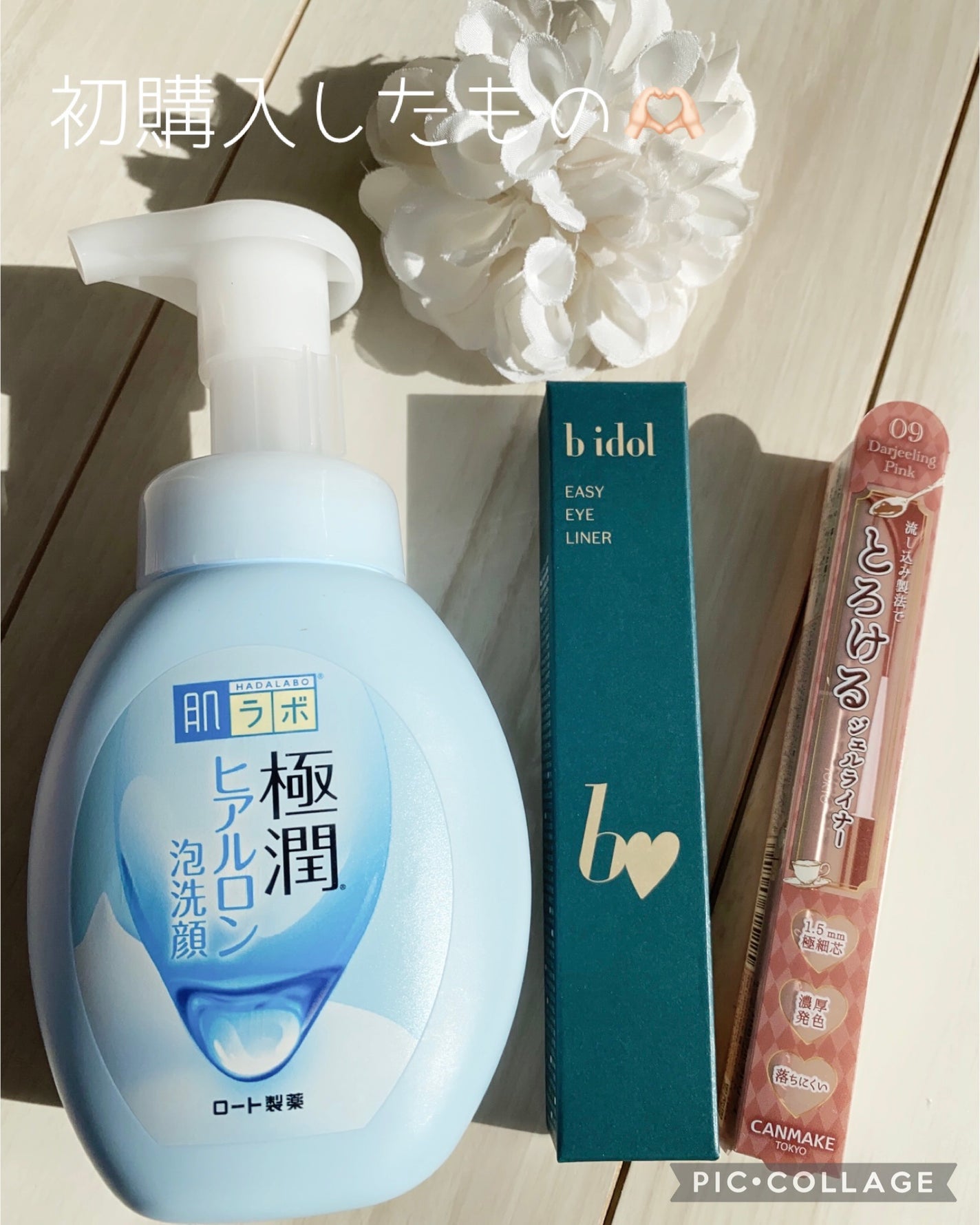 極潤 ヒアルロン泡洗顔/肌ラボ/泡洗顔を使ったクチコミ(3枚目)