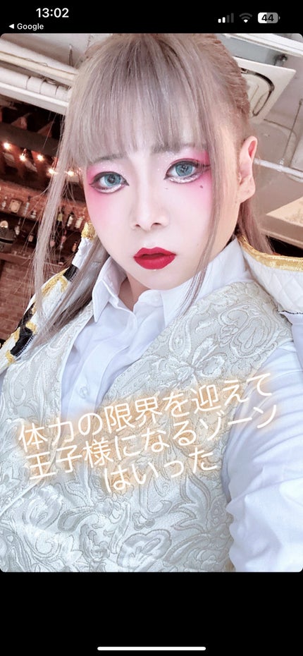 twinstar on LIPS ãðŸãã¿ãŸããïŒå
å®¹ãæžããã«upããŠããã ãã§ããâŠðŸð»ãŸãã..ãïŒ5æç®ïŒ