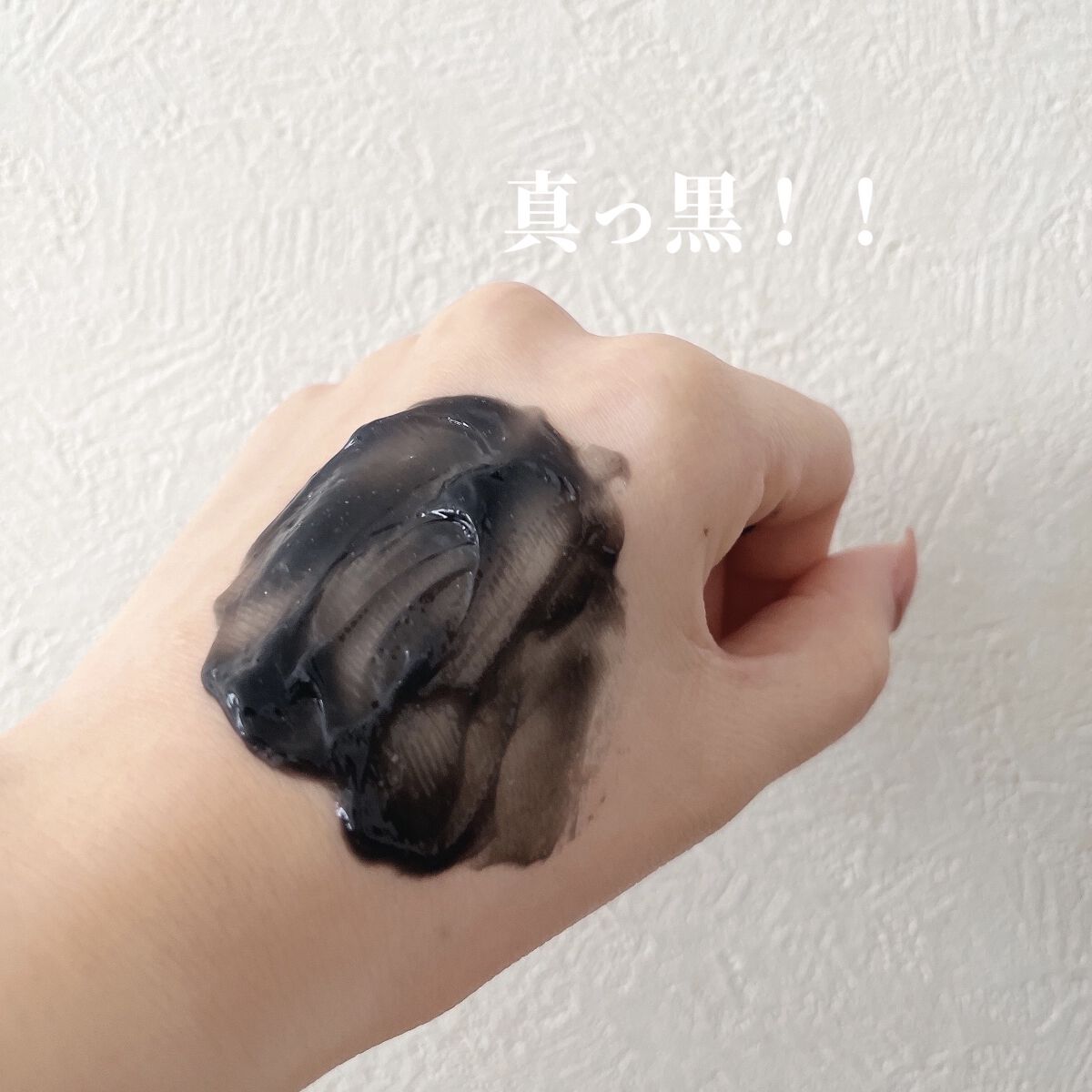 ミミチュールインスパイア ミー！バブル パック/クラブ/洗い流すパック・マスクを使ったクチコミ（3枚目）