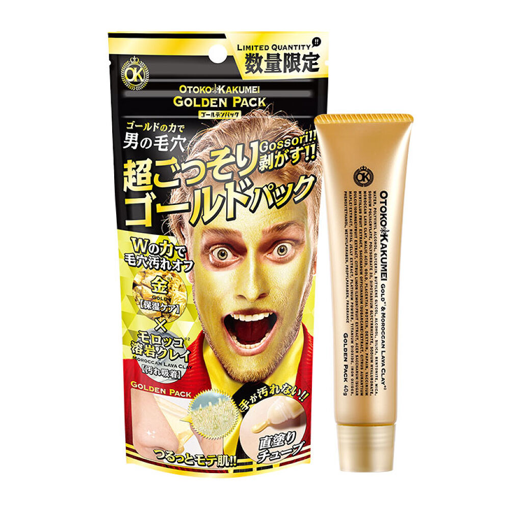 試してみた Okゴールデンパック メンズ用洗顔パック Otoko Kakumeiのリアルな口コミ レビュー Lips