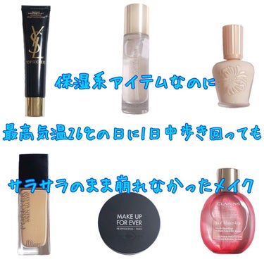 フィックス メイクアップ/CLARINS/ミスト状化粧水を使ったクチコミ（1枚目）