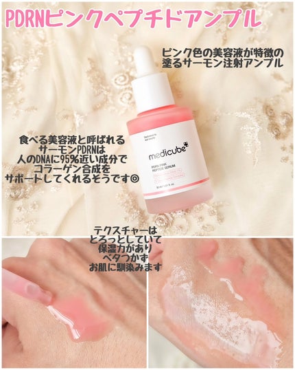 ã䜿ã£ãã¯ãã³ãïŒ2æç®ïŒ