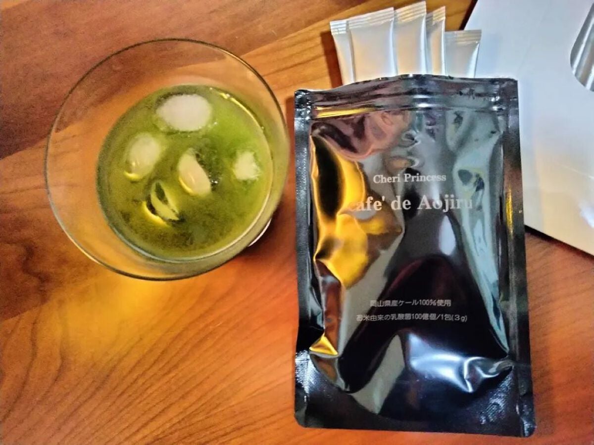 mcgroupakiko on LIPS 「 お昼は野菜サラダだけと決心して仕事に出かけますが、美味しいも..」(6枚目)