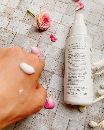 ローズスキンモイスチャーライザー/baraio/ボディクリームを使ったクチコミ(4枚目)