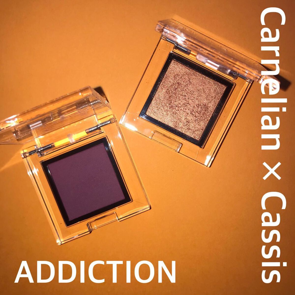 アディクション ザ アイシャドウ スパークル/ADDICTION/単色アイシャドウを使ったクチコミ(1枚目)