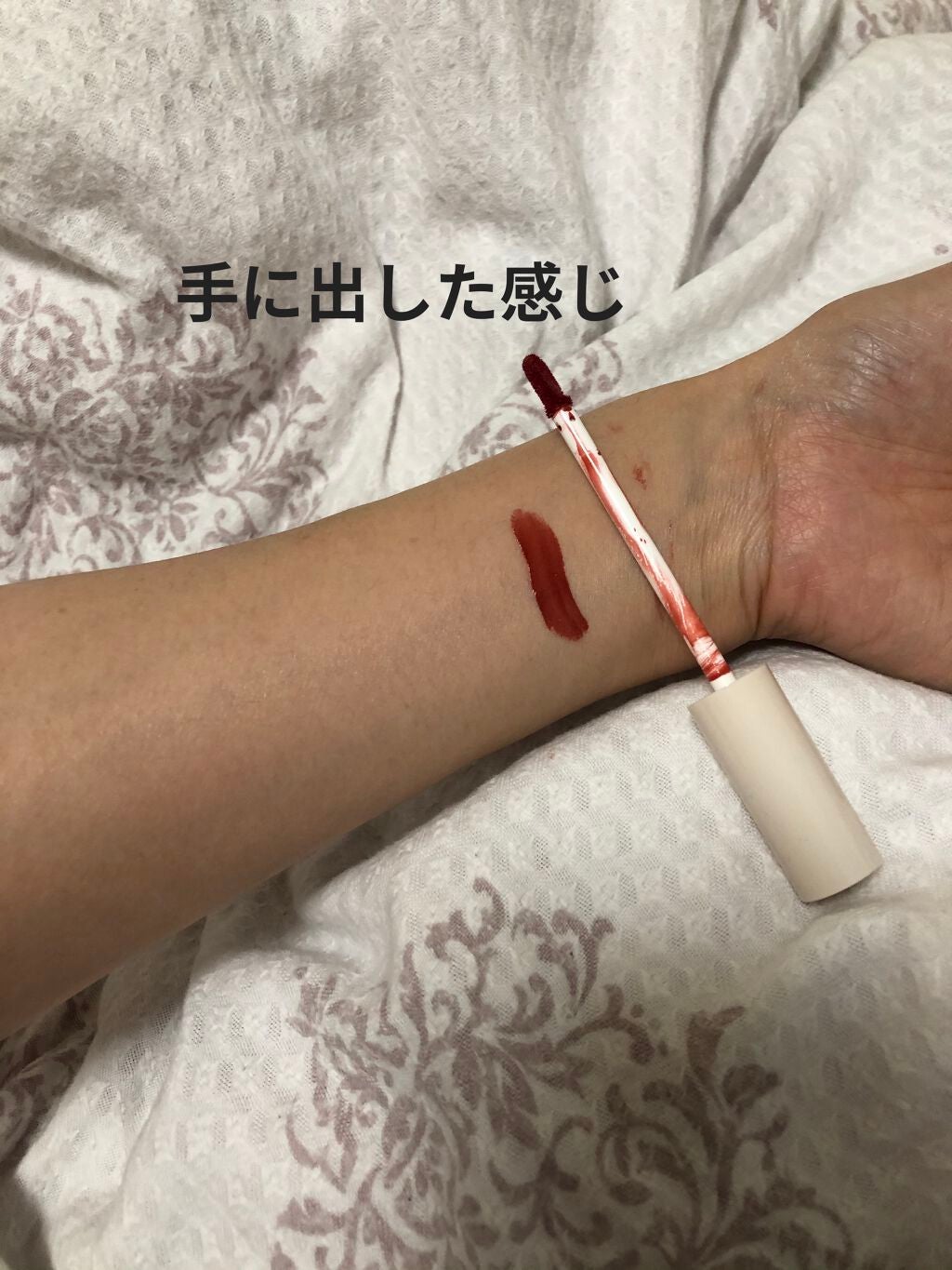 ジューシーリップティント/キャンメイク/口紅を使ったクチコミ(3枚目)