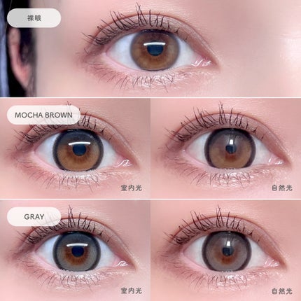 Big Glowy 1day/OLENS/ワンデー(1DAY)カラコンを使ったクチコミ(3枚目)