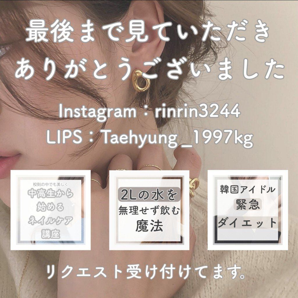 ランバン エクラ・ドゥ・アルページュ オード パルファム/LANVIN/香水(レディース)を使ったクチコミ(7枚目)