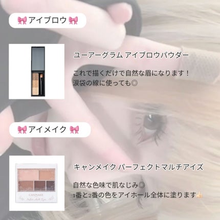 シェーディングパウダー/キャンメイク/シェーディングを使ったクチコミ(4枚目)