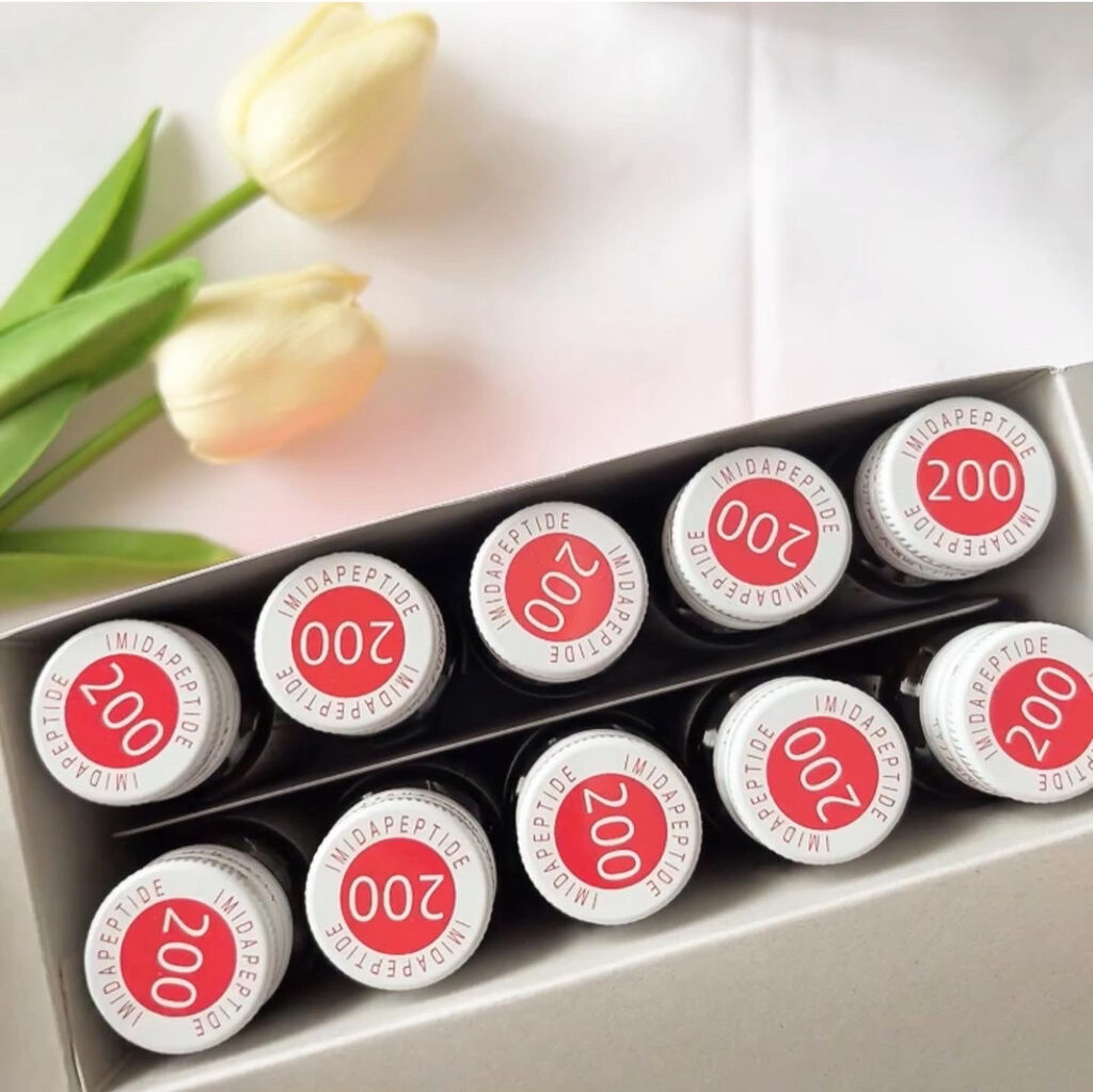 イミダペプチドドリンク/イミダペプチド/栄養ドリンクを使ったクチコミ（2枚目）