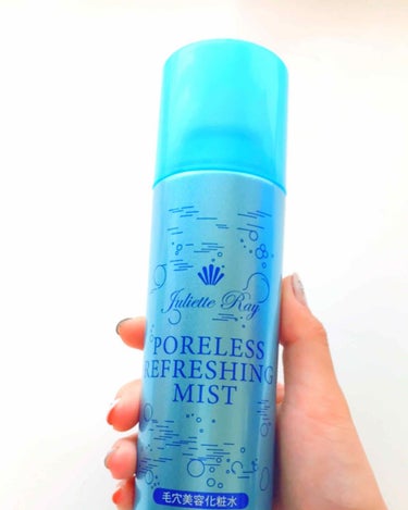 プラントシステム PORELESSREFRESHINGMIST