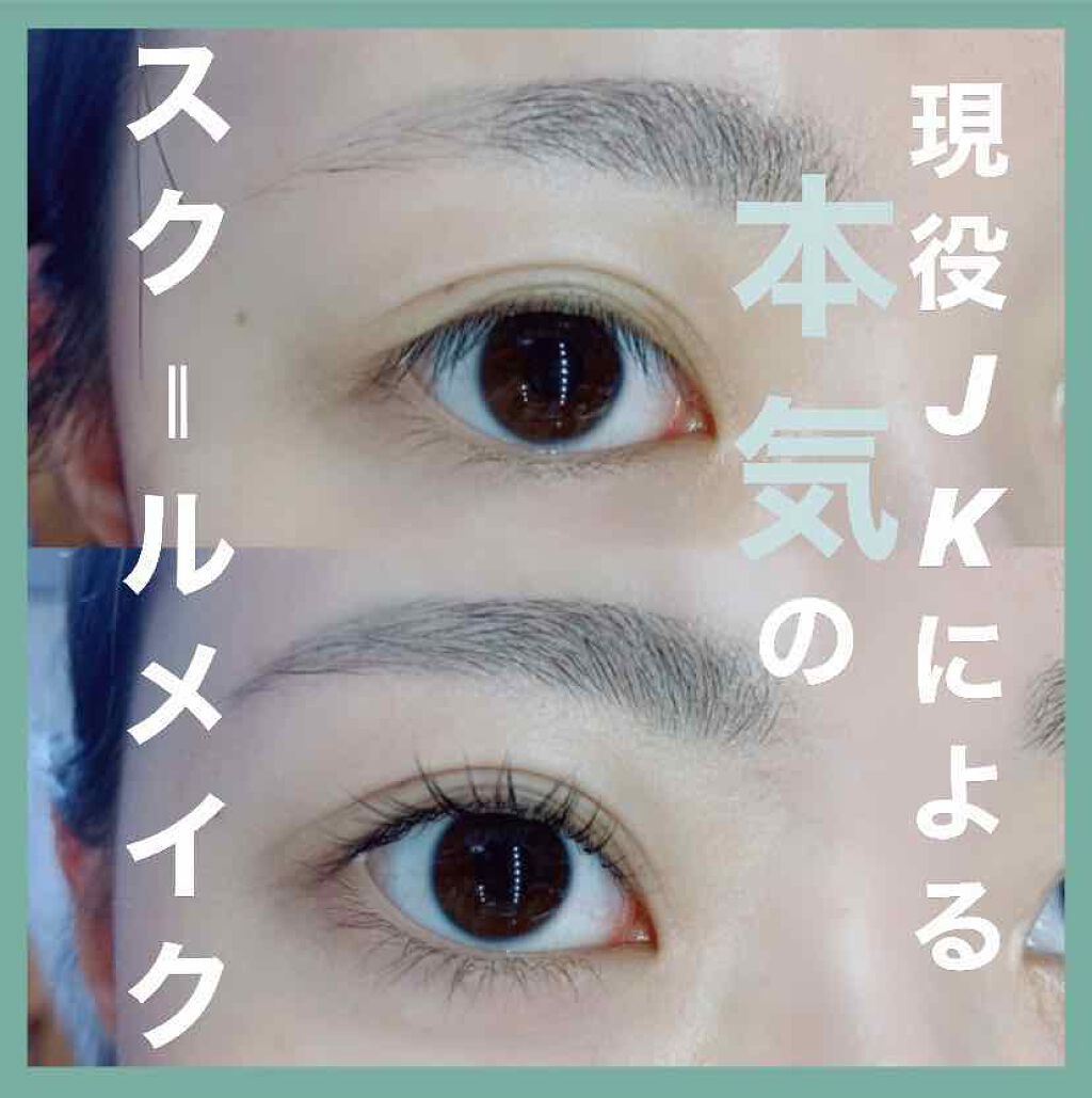 シェーディングパウダー/キャンメイク/シェーディングを使ったクチコミ（1枚目）