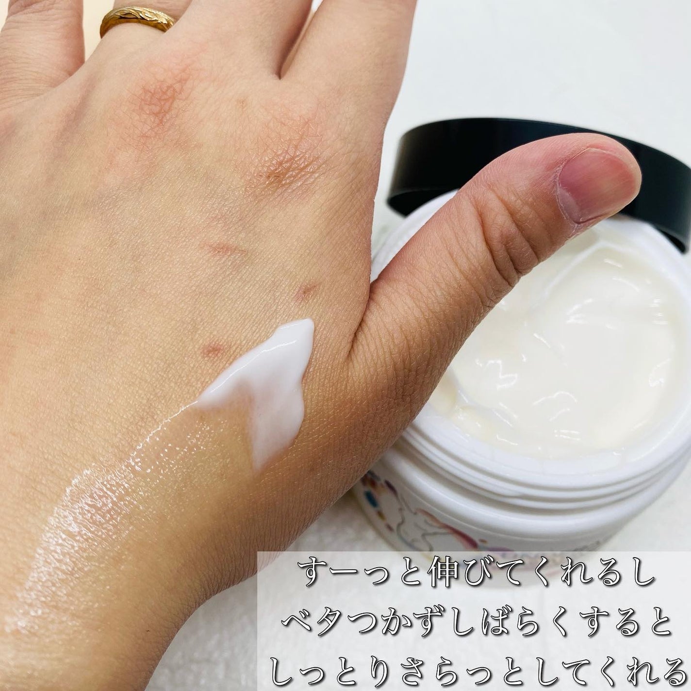 BnDアンダーアームクリーム(ボディクリーム)/BnD/デリケートゾーンケアを使ったクチコミ(5枚目)