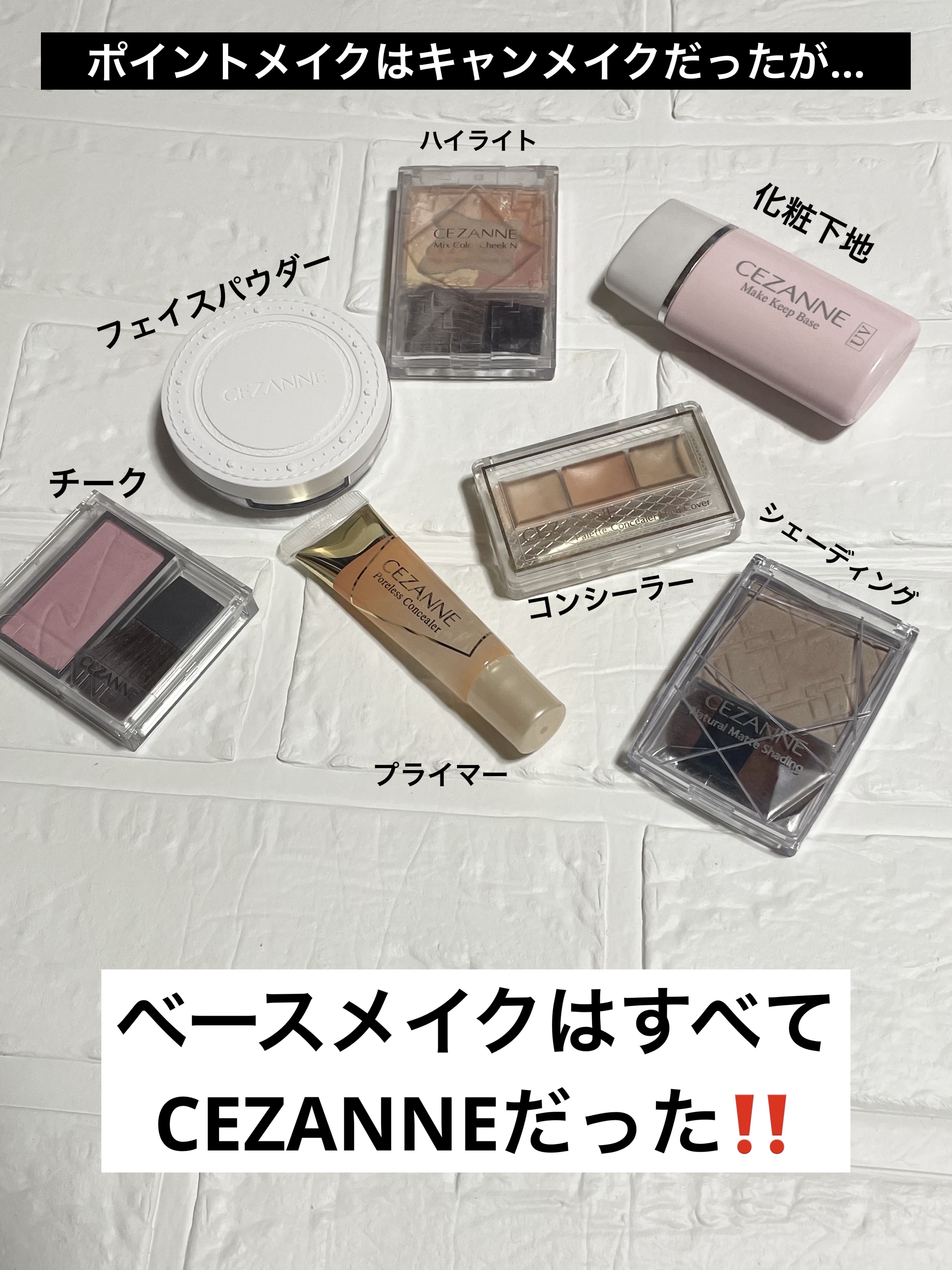 グラスティントシロップ/キャンメイク/リップティントを使ったクチコミ（2枚目）