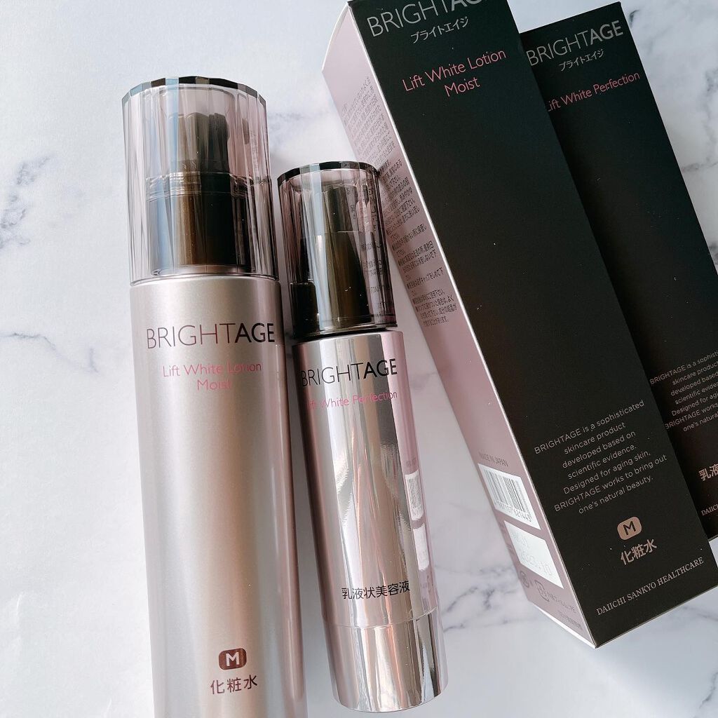 リフトホワイト パーフェクション/BRIGHTAGE/美容液を使ったクチコミ（1枚目）