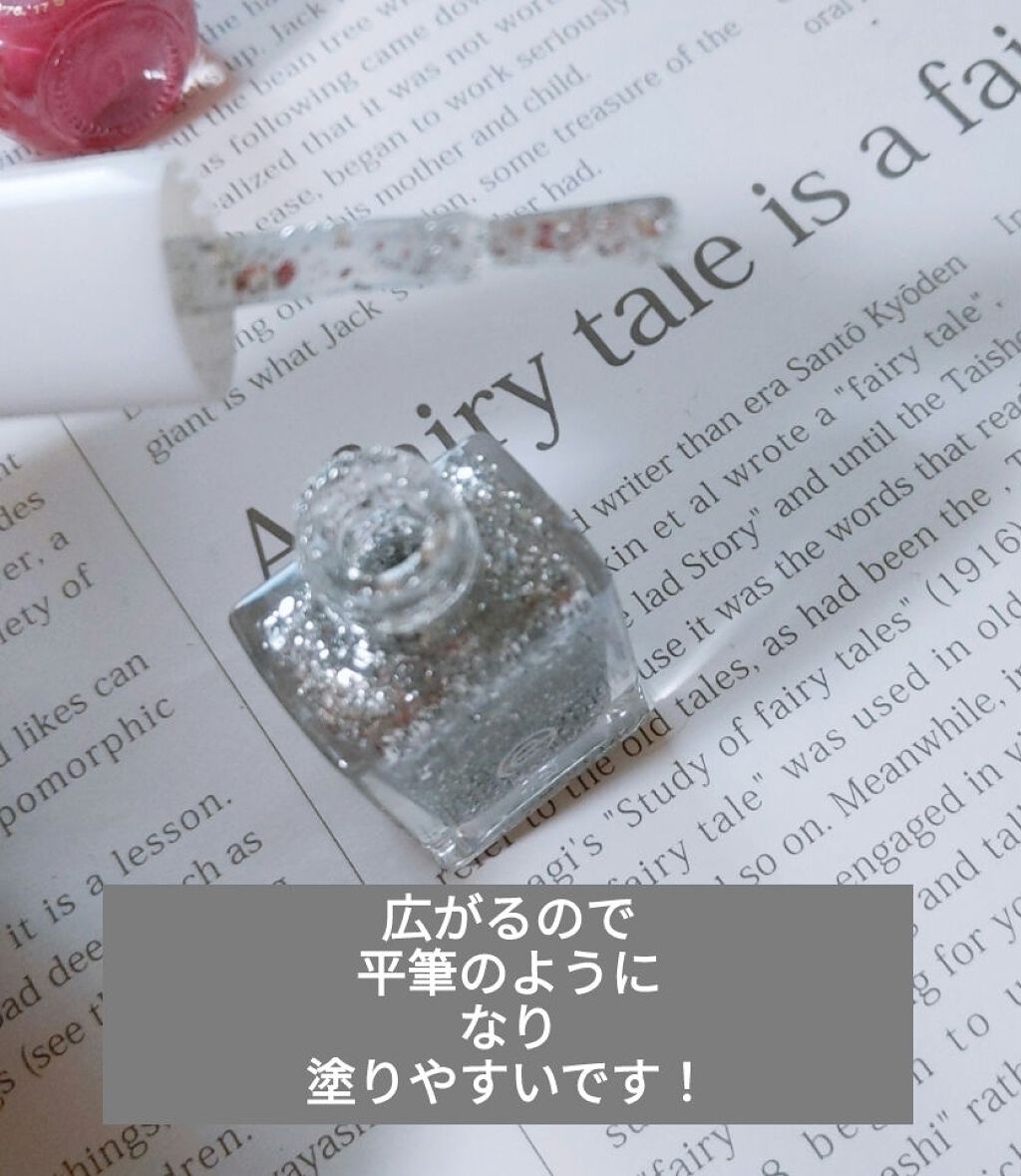 サンリオネイル/DAISO/マニキュアを使ったクチコミ（3枚目）