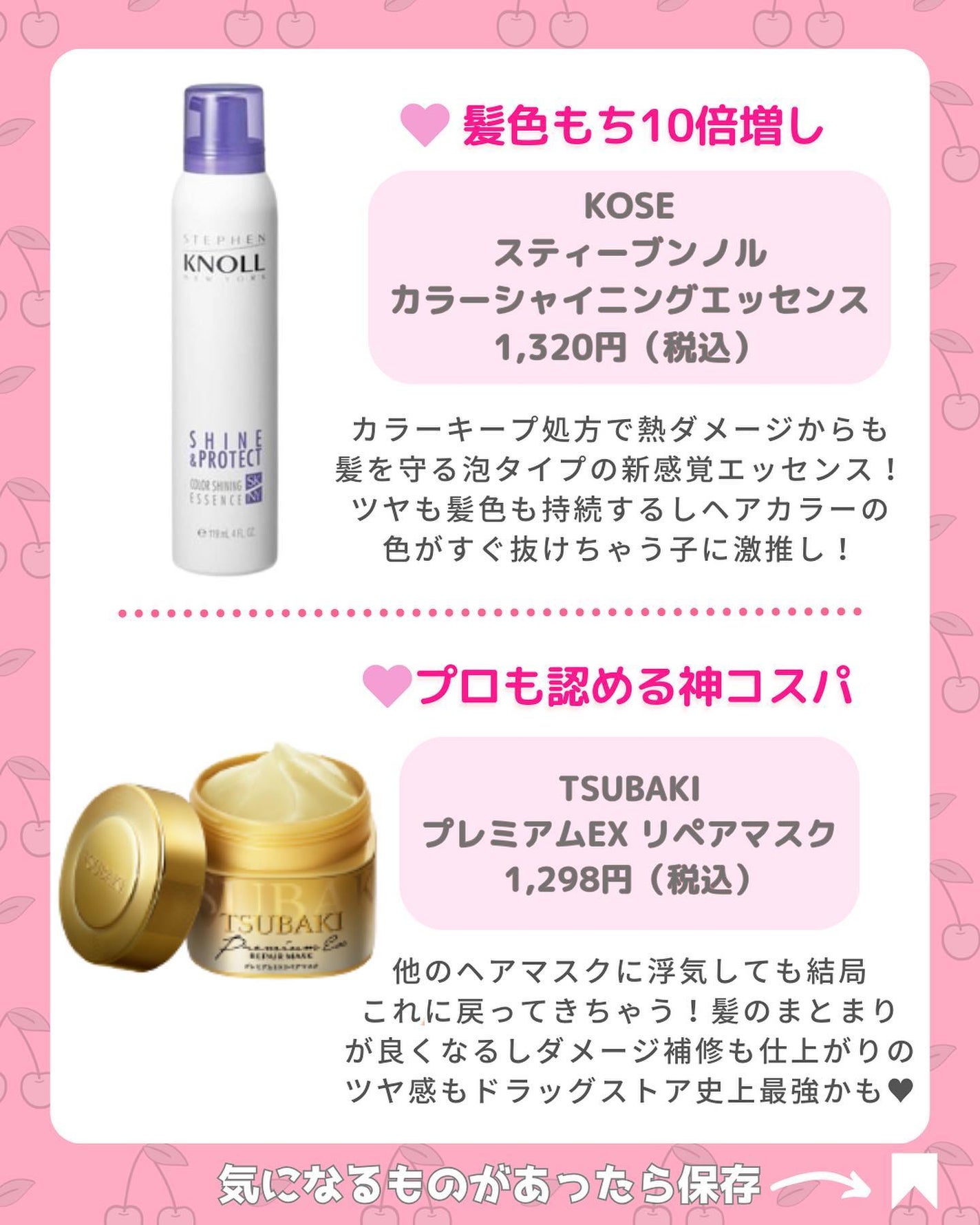 ヘアドライマイクロファイバータオル/ハホニコハッピーライフ/ヘアケアグッズを使ったクチコミ(3枚目)