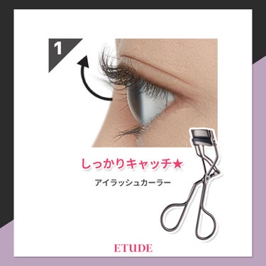 ラッシュパーム カールフィックスマスカラセット/ETUDE/その他キットセットを使ったクチコミ（2枚目）