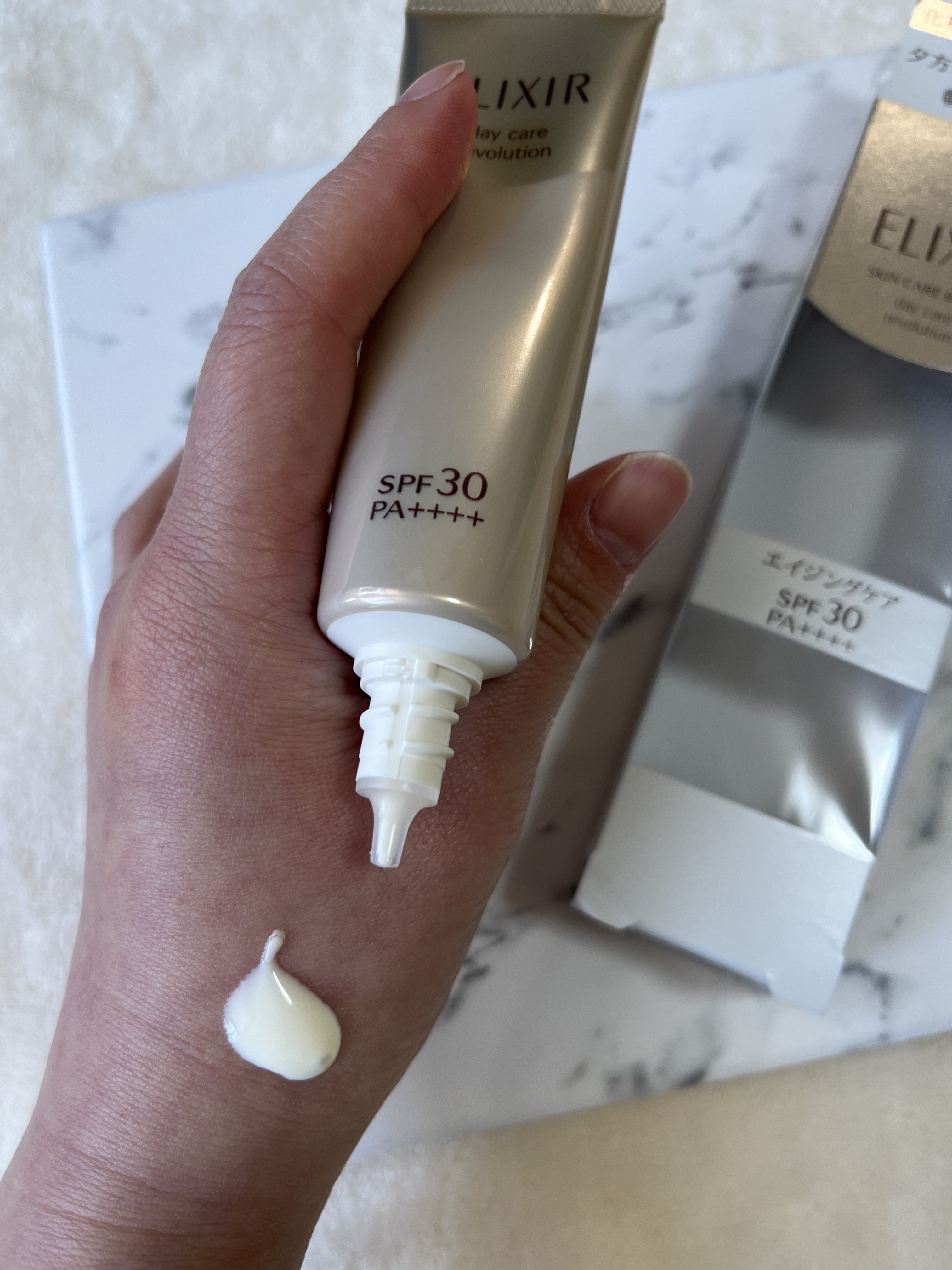 エリクシール シュペリエル デーケアレボリューション Ｔ/エリクシール/乳液を使ったクチコミ（2枚目）