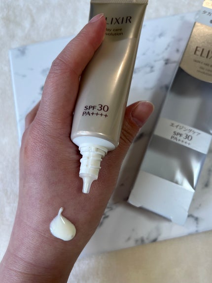 エリクシール シュペリエル デーケアレボリューション T/エリクシール/乳液を使ったクチコミ(2枚目)