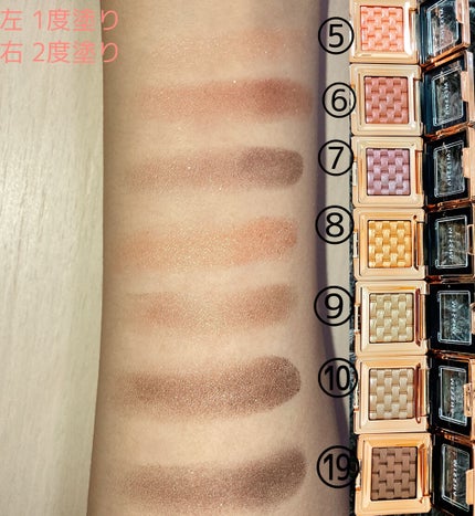 モダンアイシャドウ イタルプリズム/MISSHA/単色アイシャドウを使ったクチコミ(3枚目)