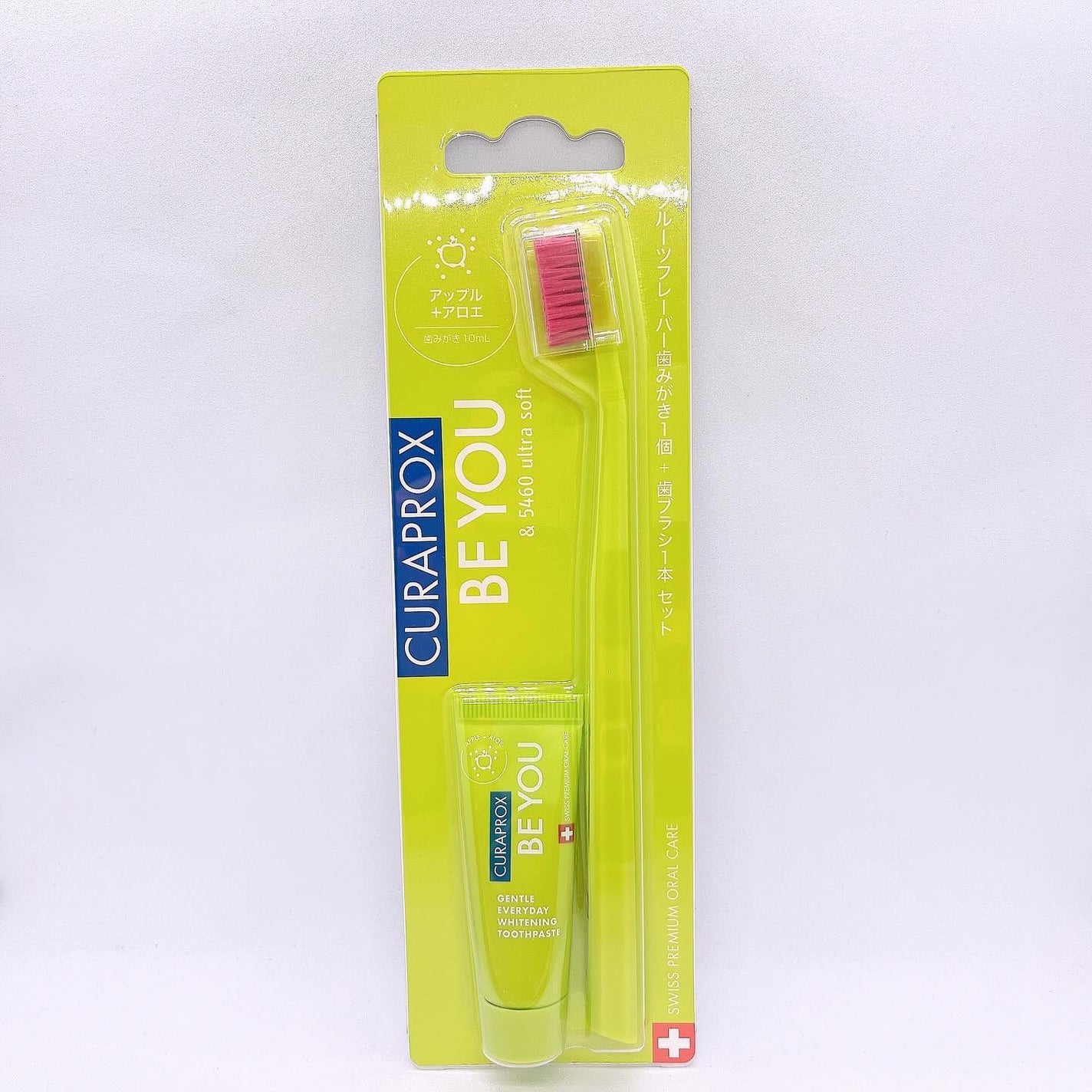 クラプロックスビーユー 歯ブラシ+歯みがきパック ピーチ+アプリコット/CURAPROX/歯磨き粉を使ったクチコミ(1枚目)