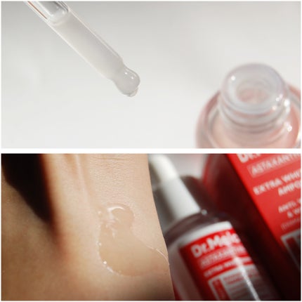 アスタキサンチンアンプル/Dr.Melaxin/美容液を使ったクチコミ(6枚目)