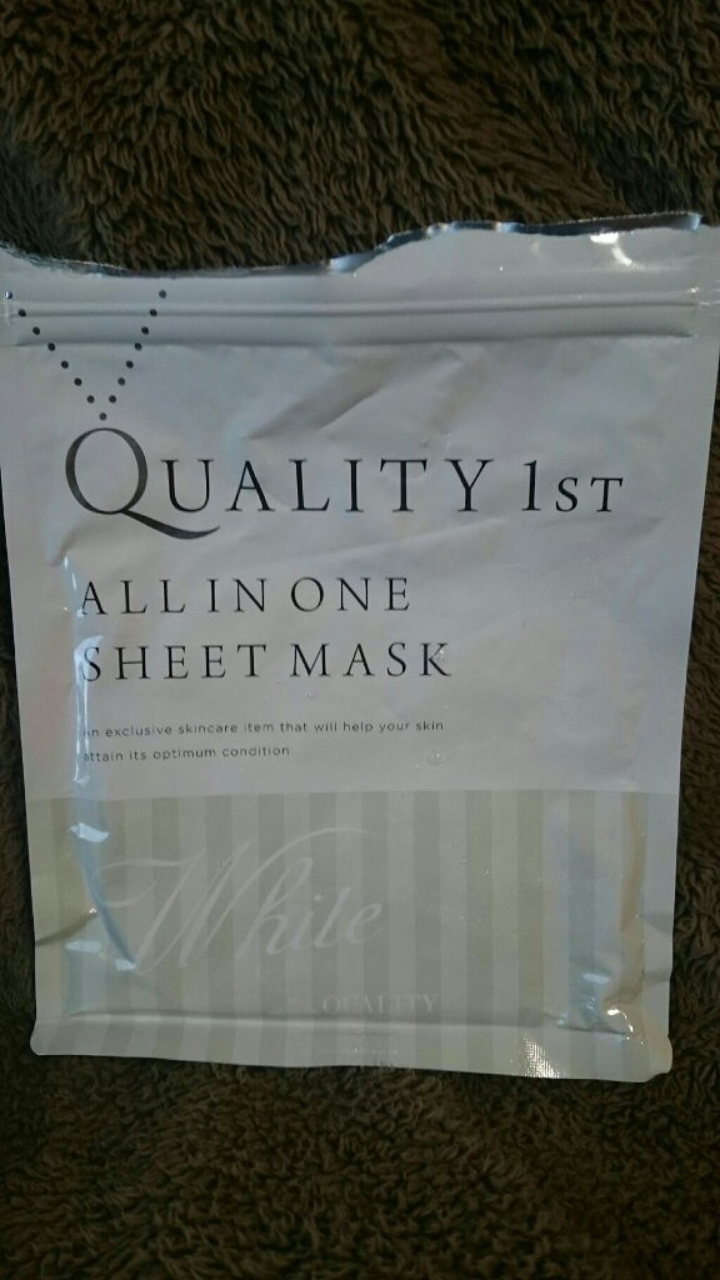 オールインワンシートマスク ホワイトEX/クオリティファースト/シートマスク・パックを使ったクチコミ(1枚目)
