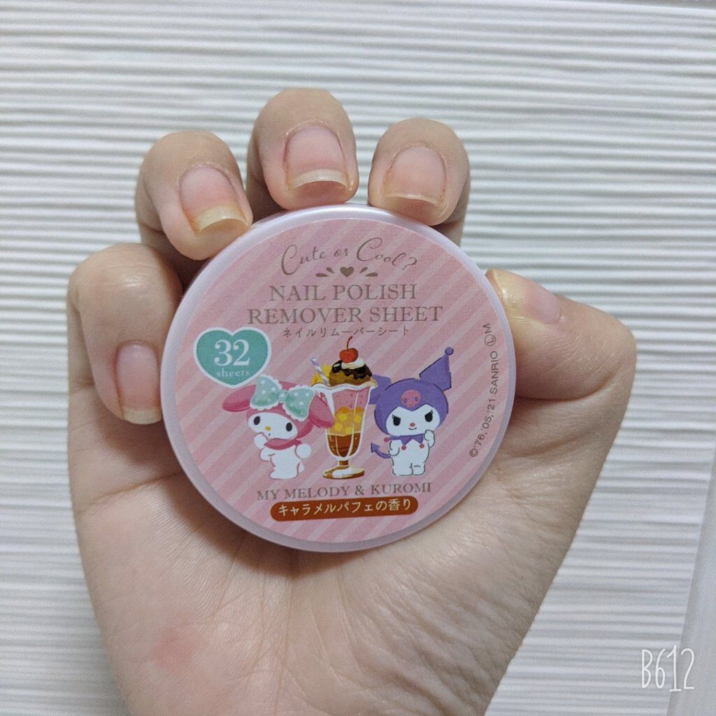 mmネイルリムーバーシートA/セリア/除光液を使ったクチコミ（3枚目）