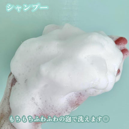 ミラクルズ うるおいブースト シャンプー/トリートメント/パンテーン/市販シャンプーを使ったクチコミ(3枚目)