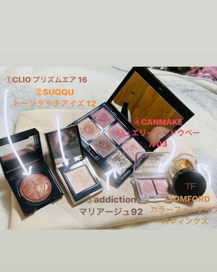 アディクション ザ アイシャドウ/ADDICTION/単色アイシャドウを使ったクチコミ(1枚目)