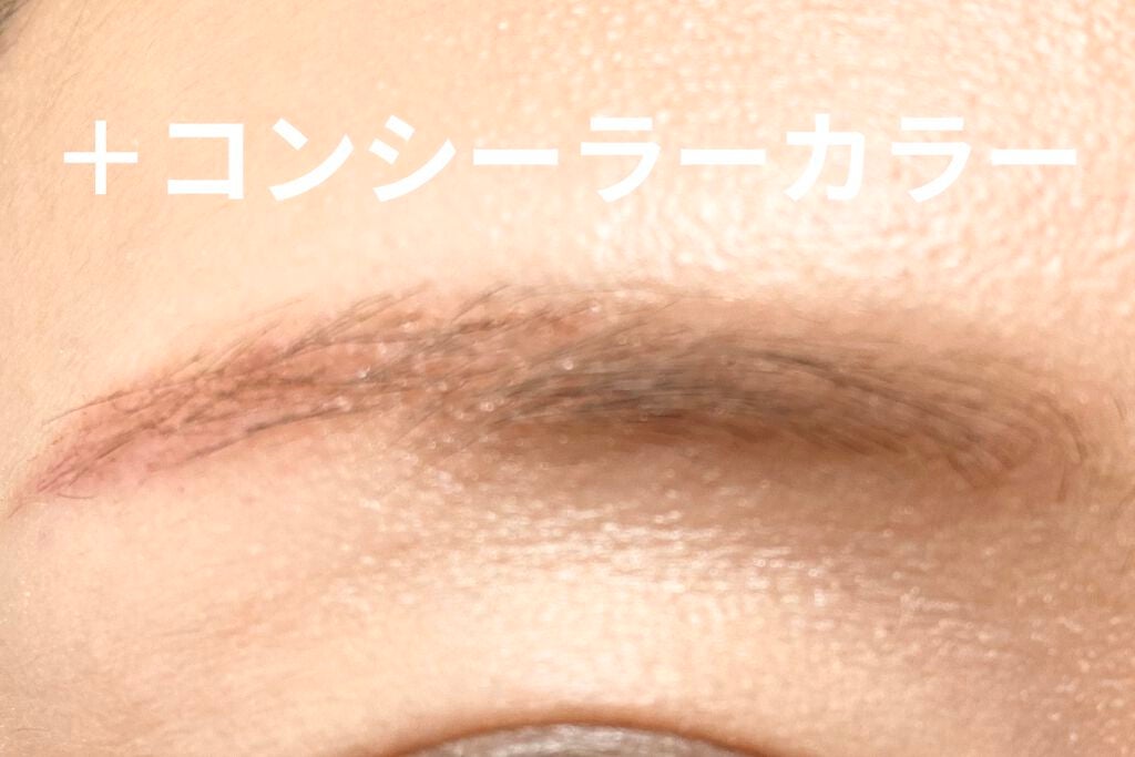 カラーリングアイブロウ/ヘビーローテーション/眉マスカラを使ったクチコミ(4枚目)