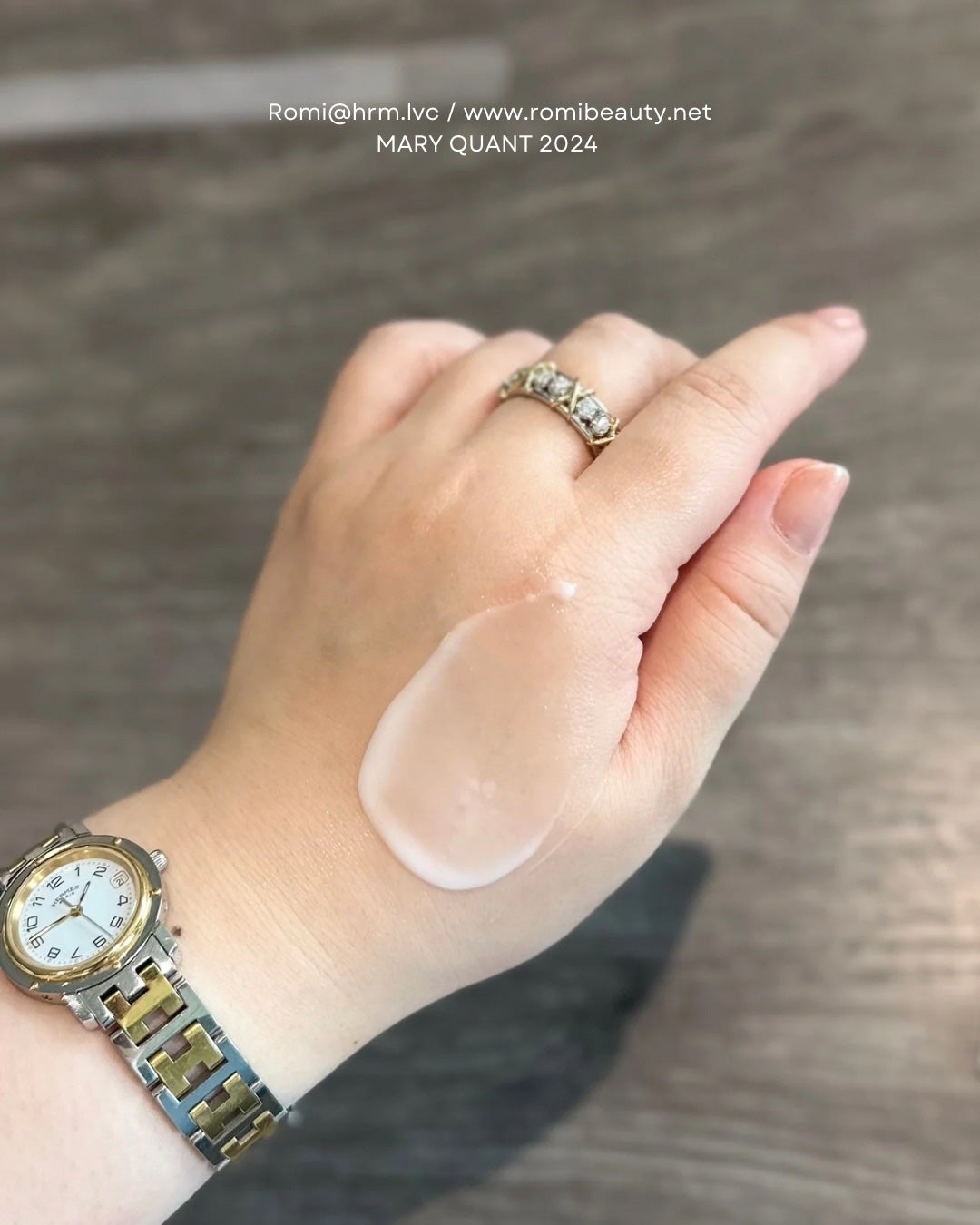 エクストラ トリート デイ ミルク/MARY QUANT/乳液を使ったクチコミ(1枚目)