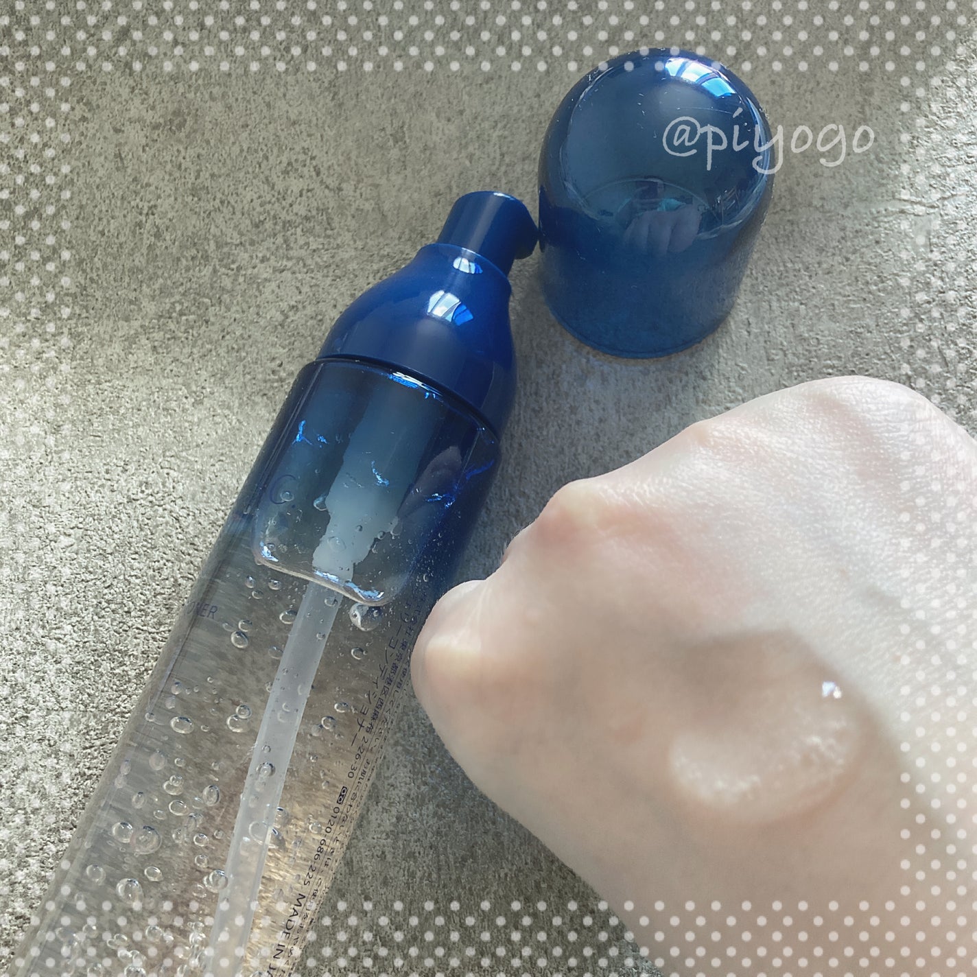 ジェリー コンディショナー/cresc. by ASTALIFT/化粧水を使ったクチコミ(3枚目)