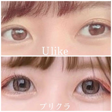 アイブローペンシル(ソフト)/グレイシィ/アイブロウペンシルを使ったクチコミ(4枚目)