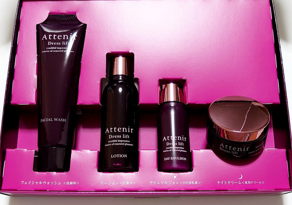 ドレスリフト2週間セット/アテニア/トライアルキットを使ったクチコミ（2枚目）