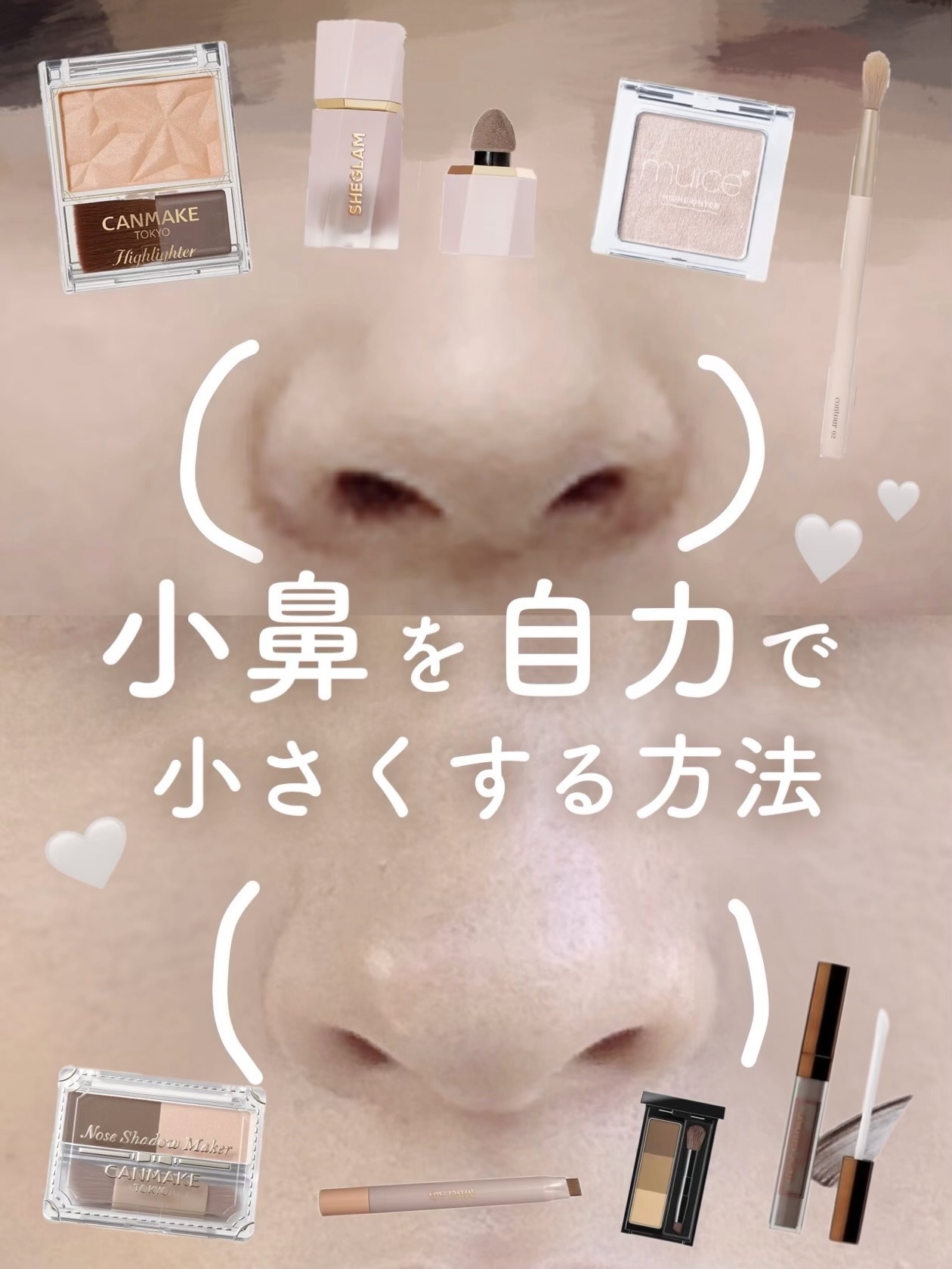 ノーズ＆アイブロウパウダー/CEZANNE/パウダーアイブロウを使ったクチコミ（1枚目）