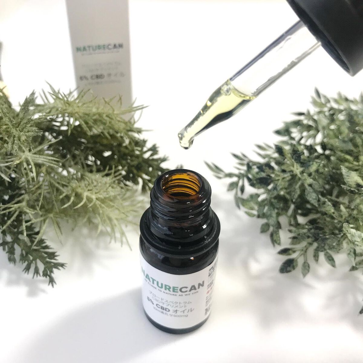 5% CBDオイル/NATURECAN/食品を使ったクチコミ（2枚目）