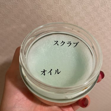 SABON ボディスクラブのクチコミ「一日頑張ったご褒美に🩵SABONボディスクラブ

デリケート・ジャスミン 320g

SABO.....」（3枚目）