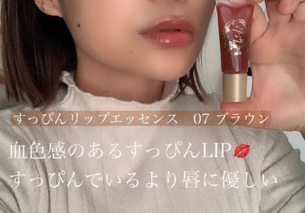 すっぴんパウダー  パステルローズの香り/クラブ/プレストパウダーを使ったクチコミ(6枚目)