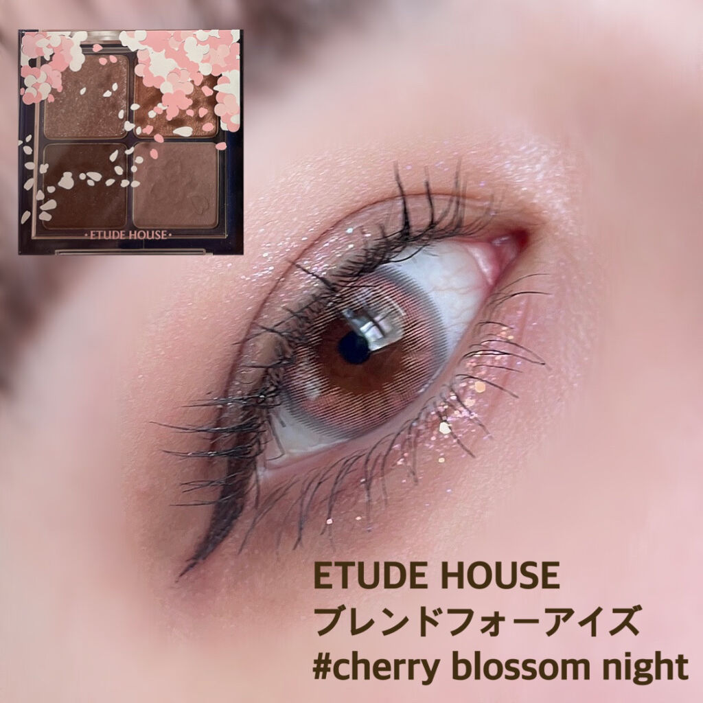 グランディオーズ/LANCOME/マスカラを使ったクチコミ（1枚目）