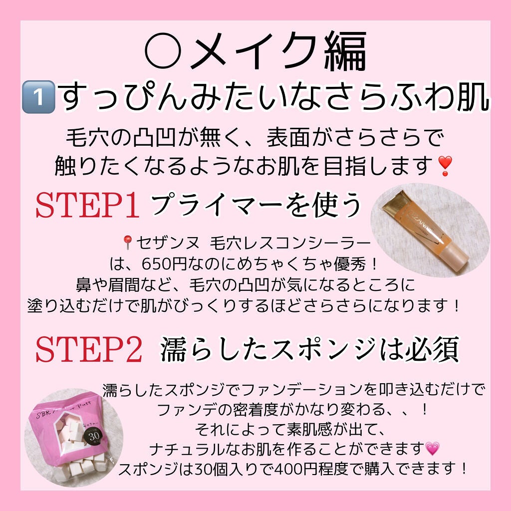 オペラ リップティント N/OPERA/リップティントを使ったクチコミ(2枚目)