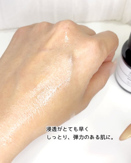 RXザ・ナイアシンアミド15セラム /COSRX/美容液を使ったクチコミ(4枚目)