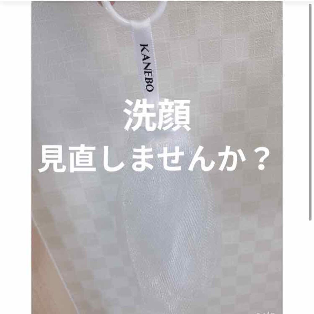 VOCE 2020年6月号/VoCE (ヴォーチェ)/雑誌を使ったクチコミ（1枚目）