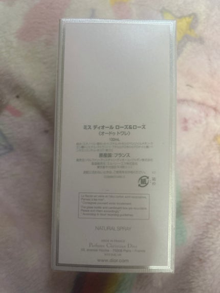ミス ディオール ローズ&ローズ/Dior/香水(レディース)を使ったクチコミ(4枚目)